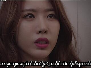 Myanmars Softcore Delight: ความรักที่เลวร้ายในระดับ HD
