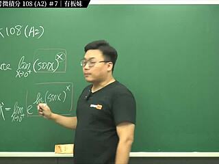 Le dernier travail du professeur sensuel Zhang Xus: Test de mathématiques 2022