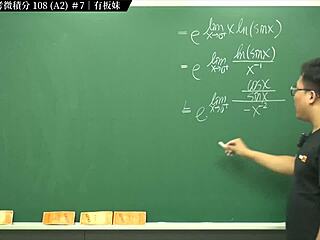 Nová práca zmyslového učiteľa Zhang Xusa: Test z matematiky na rok 2022