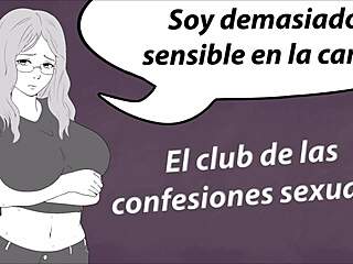 Real night club entertainment: sensitive sexual confessions explored