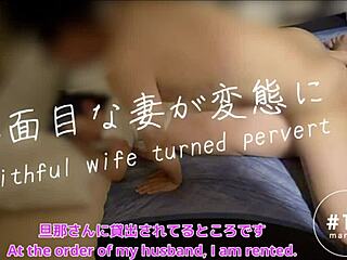 Amateur Japanese wife explores her sexuality with a younger man
